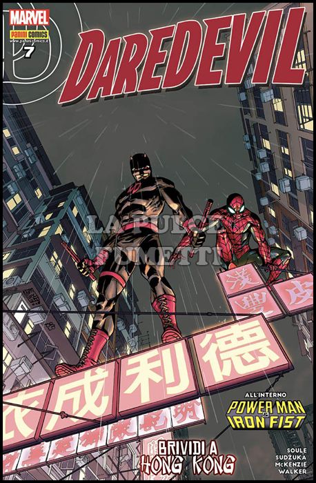 DEVIL E I CAVALIERI MARVEL #    58 - DAREDEVIL 7